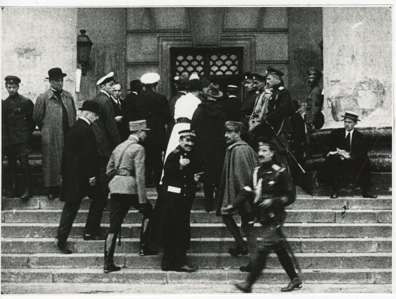 государственное совещание август 1917