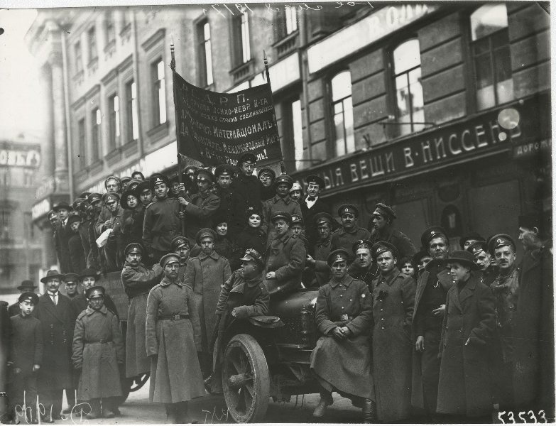 Картина 1918 год в петрограде год