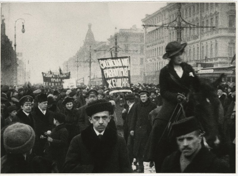 Демонстрация женщин, 19 марта 1917, г. Петроград