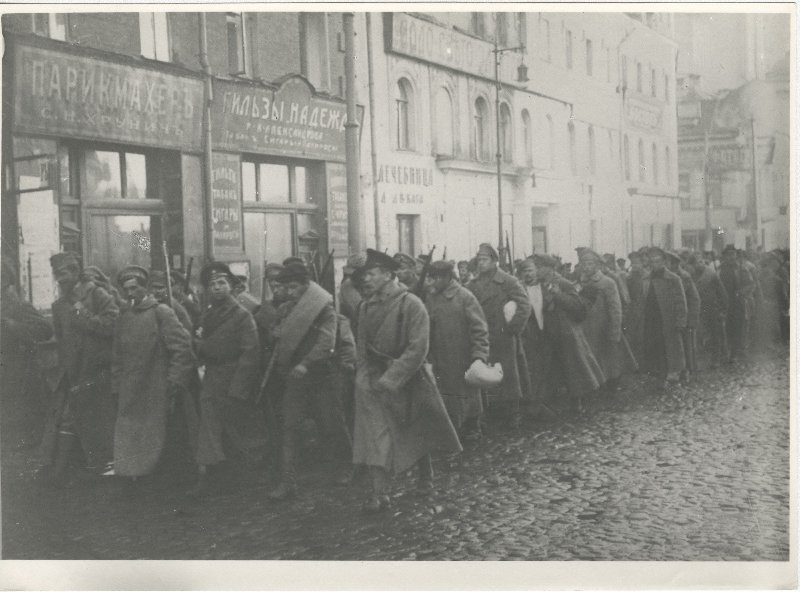 Продотряды. Петроград военный коммунизм 1918. Продразвёрстка 1918. Продразверстка 1919. Продотряды НЭП.