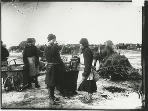 Торговец сбитнем, 1890-е, Нижегородская губ.