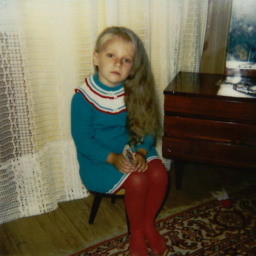 Портрет дочки, 29 мая 1995, Московская обл., Наро-Фоминский р-н, СНТ «Гагаринец». Фотография из архива Андрея Владимировича Бабуха.