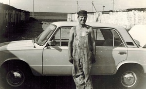 «Копейка», июль - декабрь 1986. Фотография из архива Светланы Семашко.