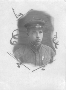 Алексей Александрович Бабин, 25 сентября 1941, г. Мурманск. Фотография из архива Натальи Бабиной.