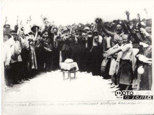 Освобождение Бессарабии в августе 1944 года, 23 августа 1944, Бессарабия