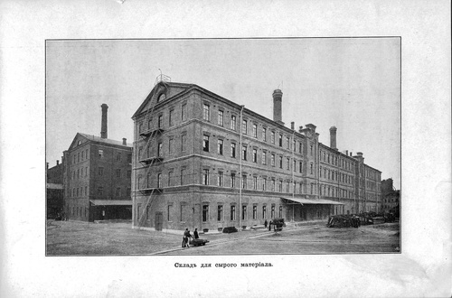 Склад сырых материалов, 12 июля 1905, г. Санкт-Петербург