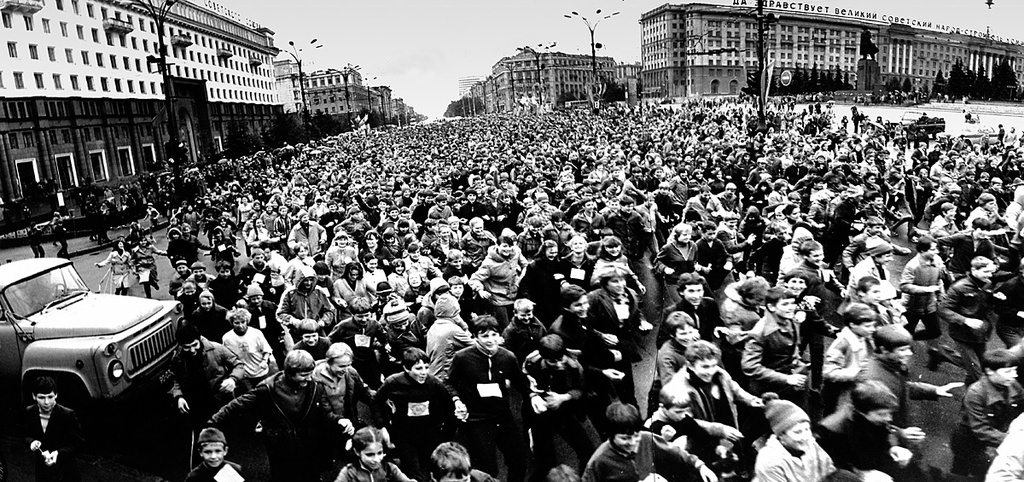 Площадь Революции. «День бегуна», 1970-е, г. Челябинск