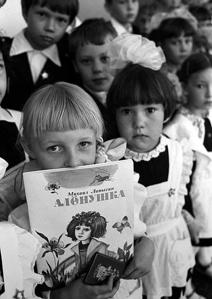 Школа № 121. Урок русского языка, 1960 - 1979, г. Челябинск