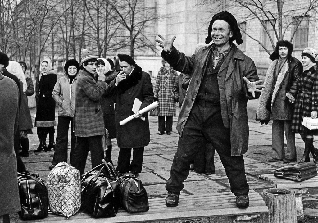 «Веселится и ликует весь народ…», 1980 год, г. Челябинск