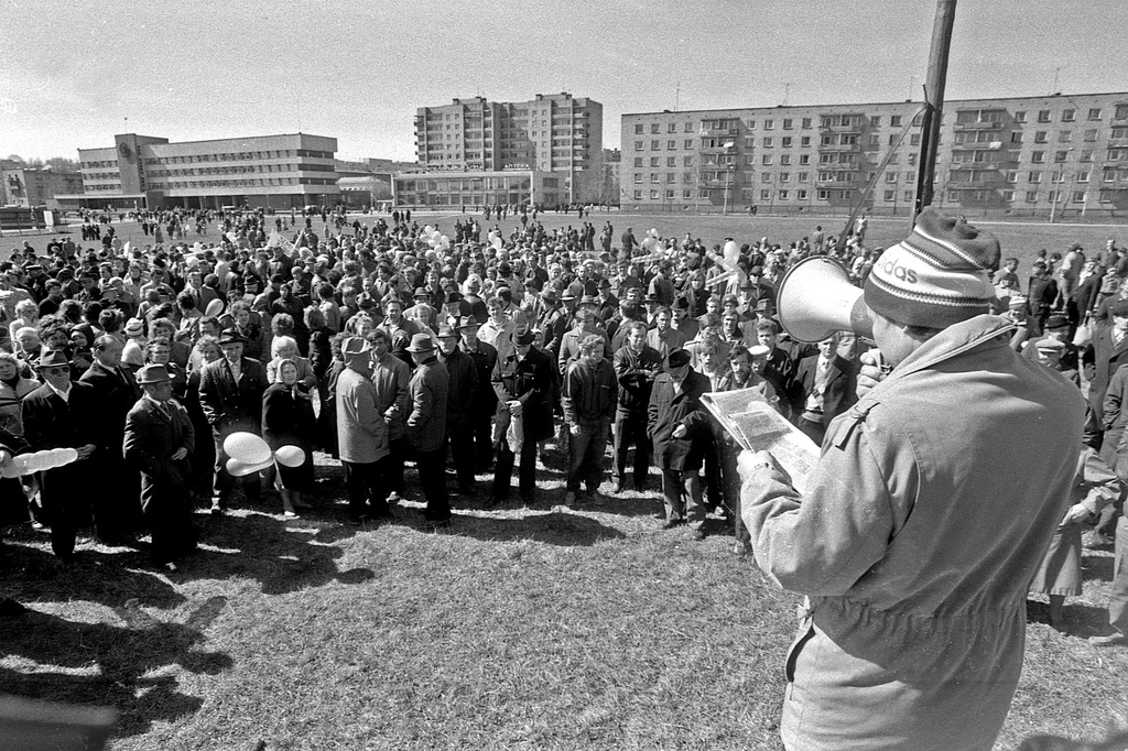 15 мая 1991 1244 1. 1 Мая 1991 года. Демонстрация 1 мая 1991. Первомайская демонстрация 1991 года в Москве.