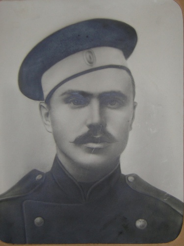 Иван Николаевич Фуфурин, 1914 год