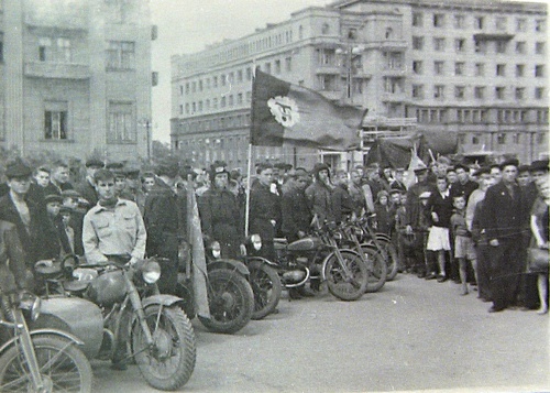 Без названия, 1 июня 1949 - 30 августа 1949, г. Москва