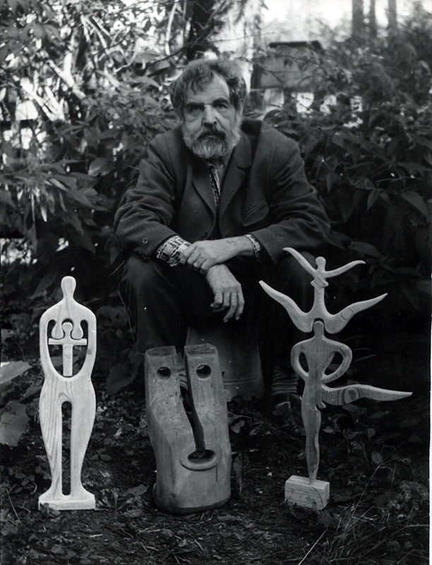 На природе, 1981 год. Выставка «Вадим Сидур – пророк с другой планеты» с этой фотографией.