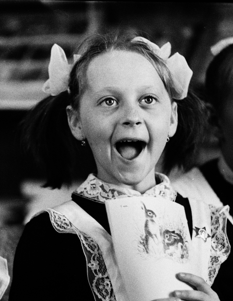 «Восторг и удивление», 21 марта 1976, Татарская АССР, г. Казань. 
