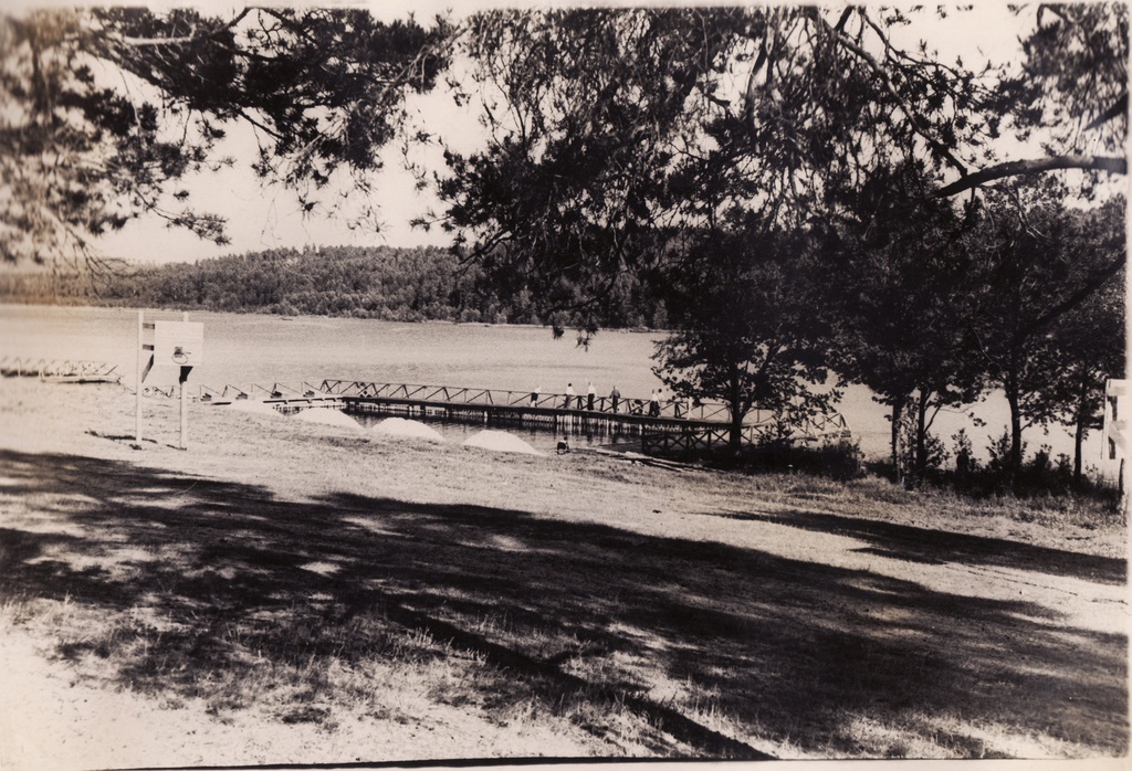 Фото "Пионерский лагерь отдыха", 1 июня 1950 - 31 августа 1960 ...