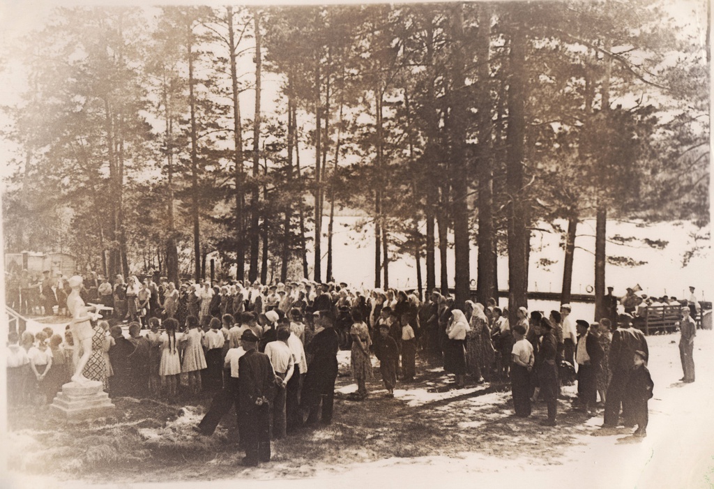 Фото "Пионерский лагерь отдыха", 1 июня 1950 - 31 августа 1960 ...