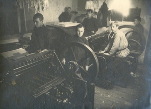 Печатный цех в Козьмодемьянской типографии, 1930 год, г. Козьмодемьянск