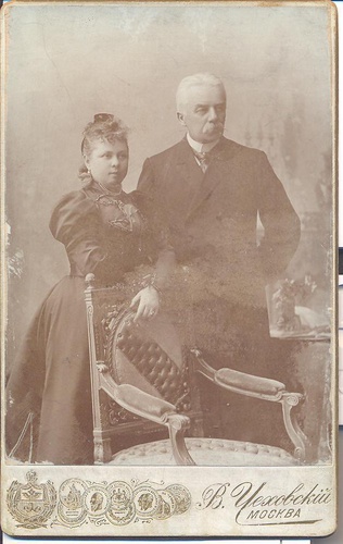 Николай Чайковский с женой Ольгой Сергеевной, 1898 год, г. Москва