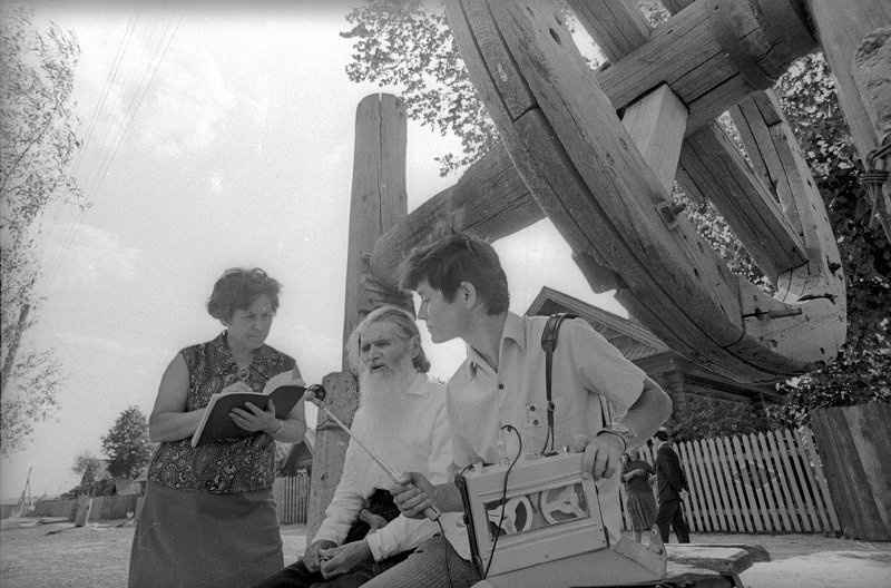 Фольклорная экспедиция в Чувашию, 1973 год, Чувашская АССР. Выставка «Путешествие в Чувашию» с этой фотографией.