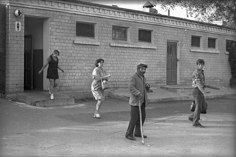 Общественный туалет, 1970-е