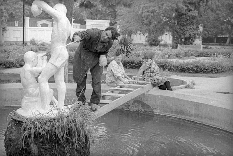 В парке, 1972 год