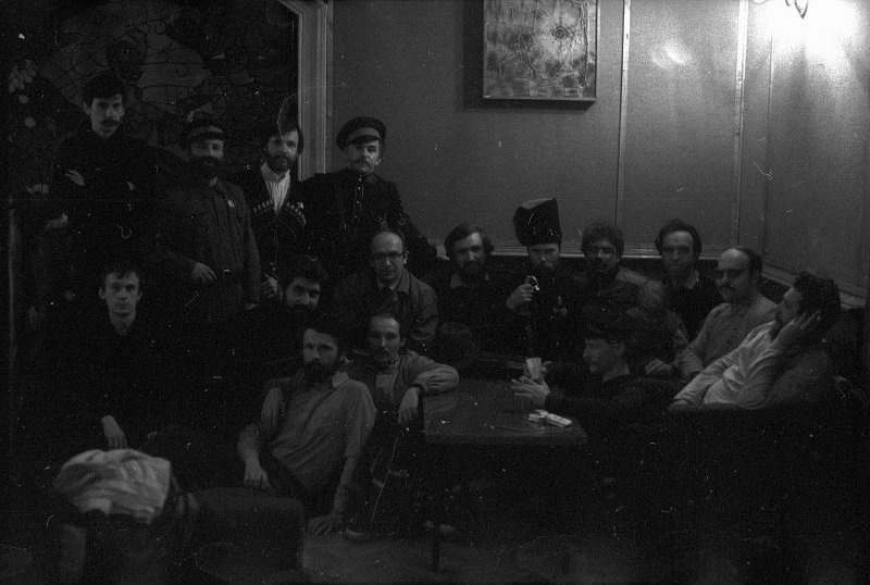 Фото "Казаки. Выступление в ДК МЭЛЗ. Фотография на память", апрель 1991 ...