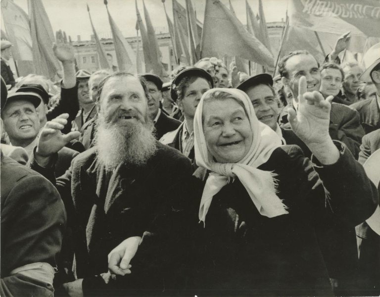 «Спасибо партии!», 1949 год. Выставка «СССР в 1949 году» с этой фотографией.