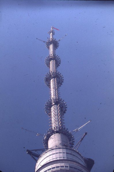 Останкинская башня, 1967 - 1968, г. Москва. Выставка «"Фабрика телевизионных программ"» с этой фотографией.
