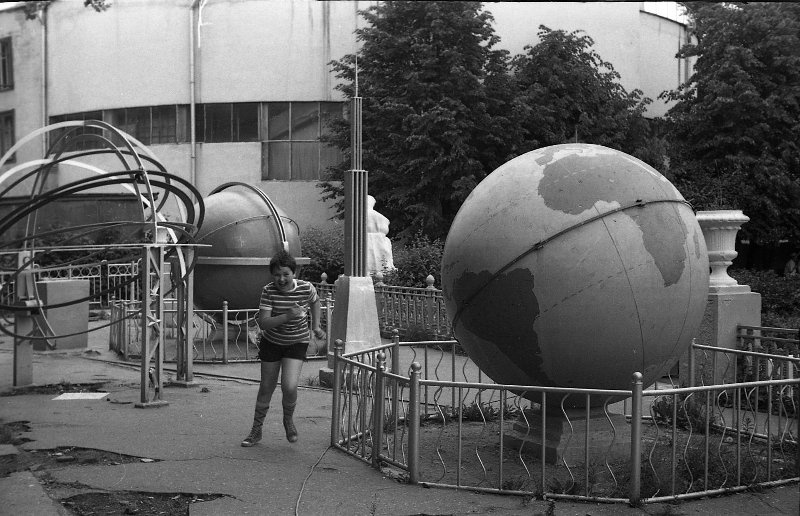 Около Московского планетария, 1974 год, г. Москва