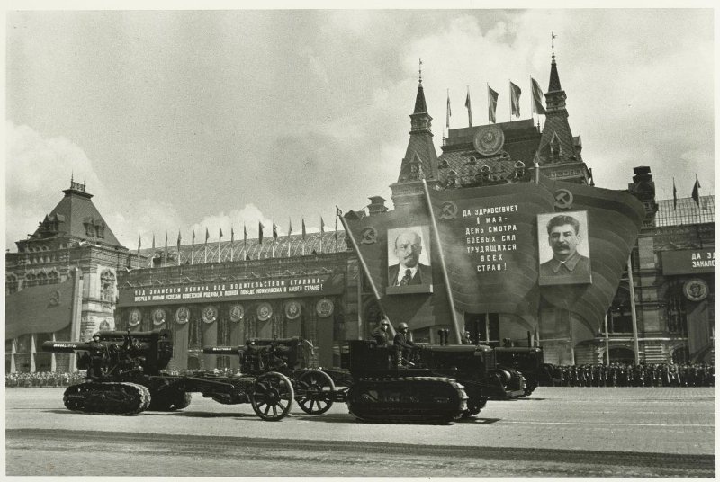 День победы 1946 года фото