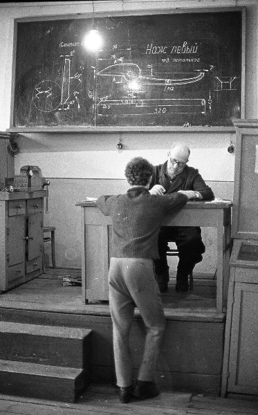 Случилось так что в качестве преподавателя. Случилось так что в качестве преподавателя