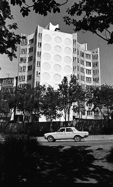 Без названия, 1979 год, Камчатская обл., г. Петропавловск-Камчатский