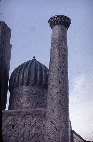 Медресе шердор самарканд фото