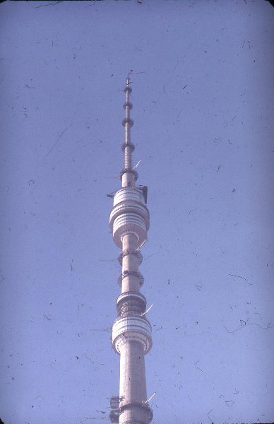 Останкинская башня, 1967 - 1968, г. Москва. Выставка «"Фабрика телевизионных программ"» с этой фотографией.