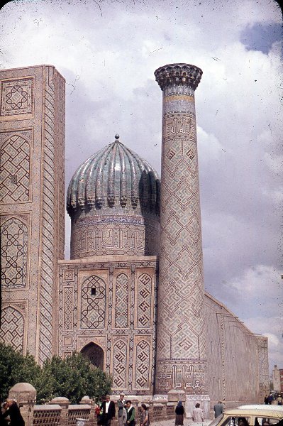 Медресе Шердор, 1967 - 1968, Узбекская ССР, г. Самарканд