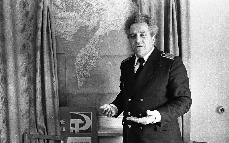 Капитан Петр Евстафьевич Сосенко, 1979 год, Камчатская обл., г. Петропавловск-Камчатский