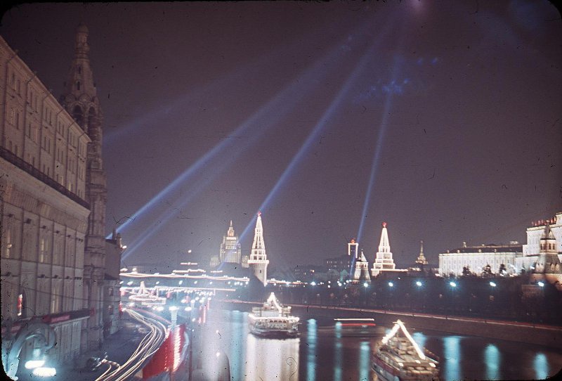 Москва-река и Московский Кремль, 1967 год, г. Москва
