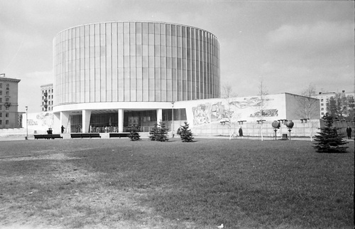 1 января 1970 что за дата в дискорд