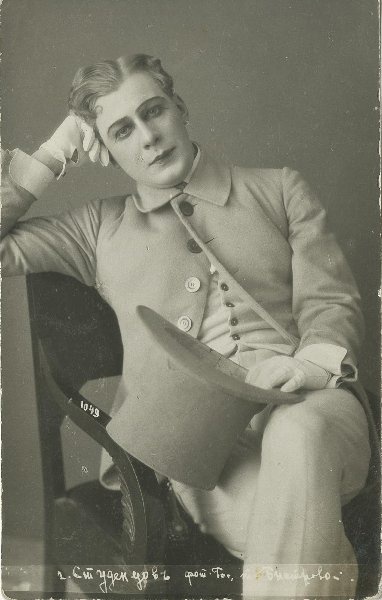 Актер Евгений Павлович Студенцов, 1910-е. Видео «Малый театр» с этой фотографией.