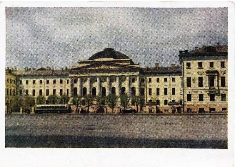 Московский Государственный университет им. Михаила Ломоносова, 1951 год, г. Москва