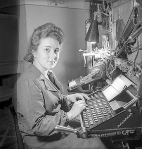 Портрет штурмана 46-го женского авиационного полка Таманской дивизии Татьяны Сумароковой, 1948 - 1949