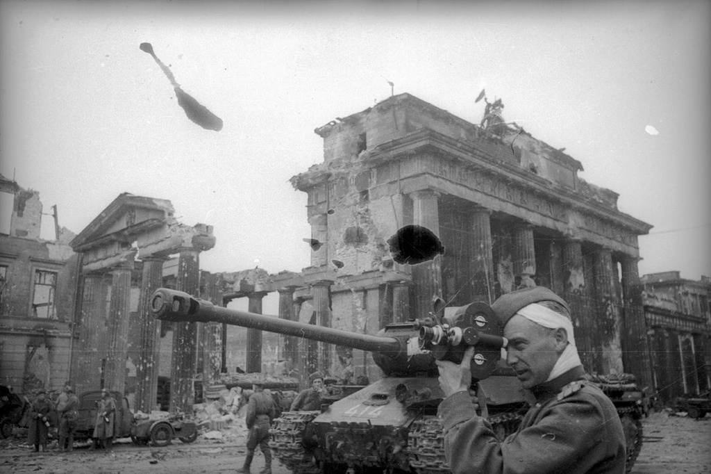 Берлин великой отечественной
