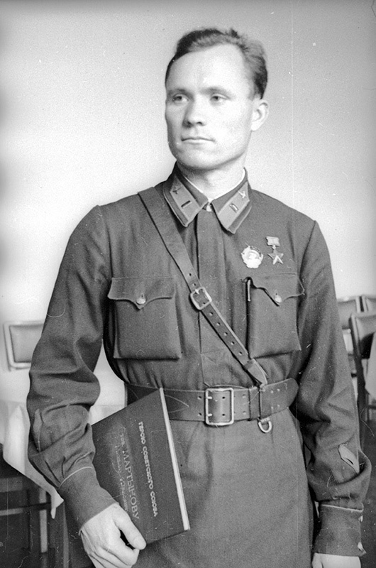 Герой Советского Союза капитан Михаил Иванович Мартынов, 1940 год, г. Москва