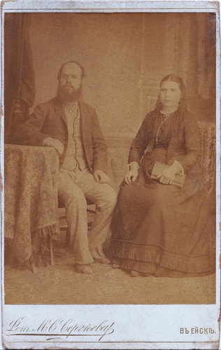 Супруги Бабарицкие, 1883 - 1889, Кубанская обл., г. Ейск