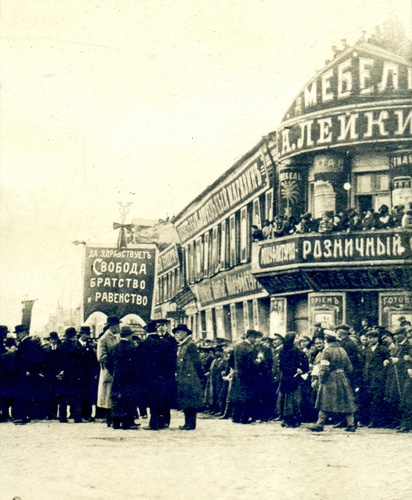 Первое мая 1917 года в Воронеже, 1 мая 1917, г. Воронеж