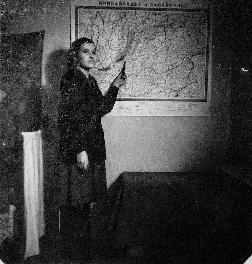 «Изучаем географию», 1950 год, г. Чита. 