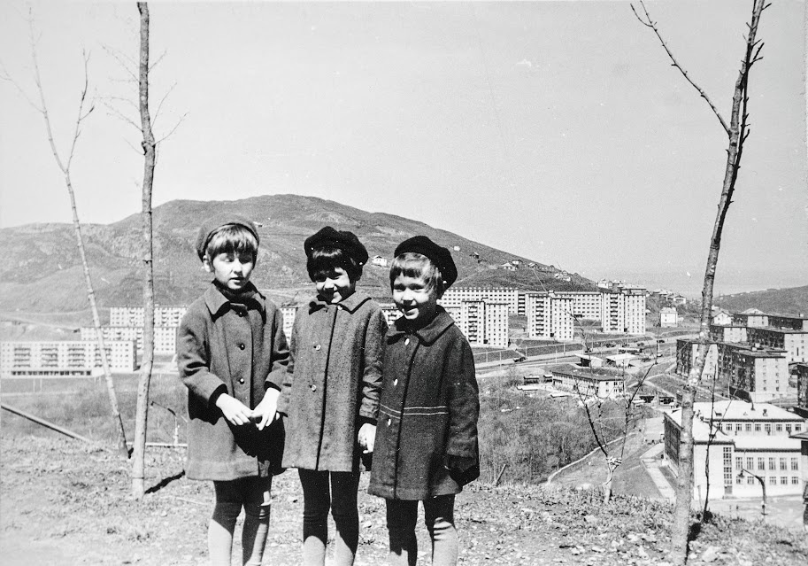 Сестрички, февраль - декабрь 1969, г. Владивосток. 