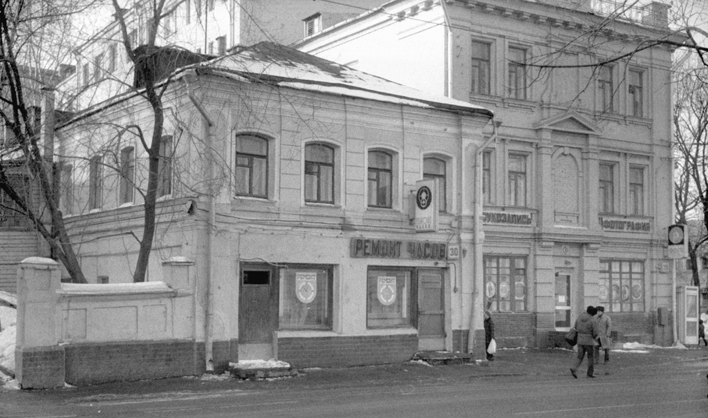 Московские дома и улицы конца 1980-х годов, 1 ноября 1984 - 15 марта 1990, г. Москва. 