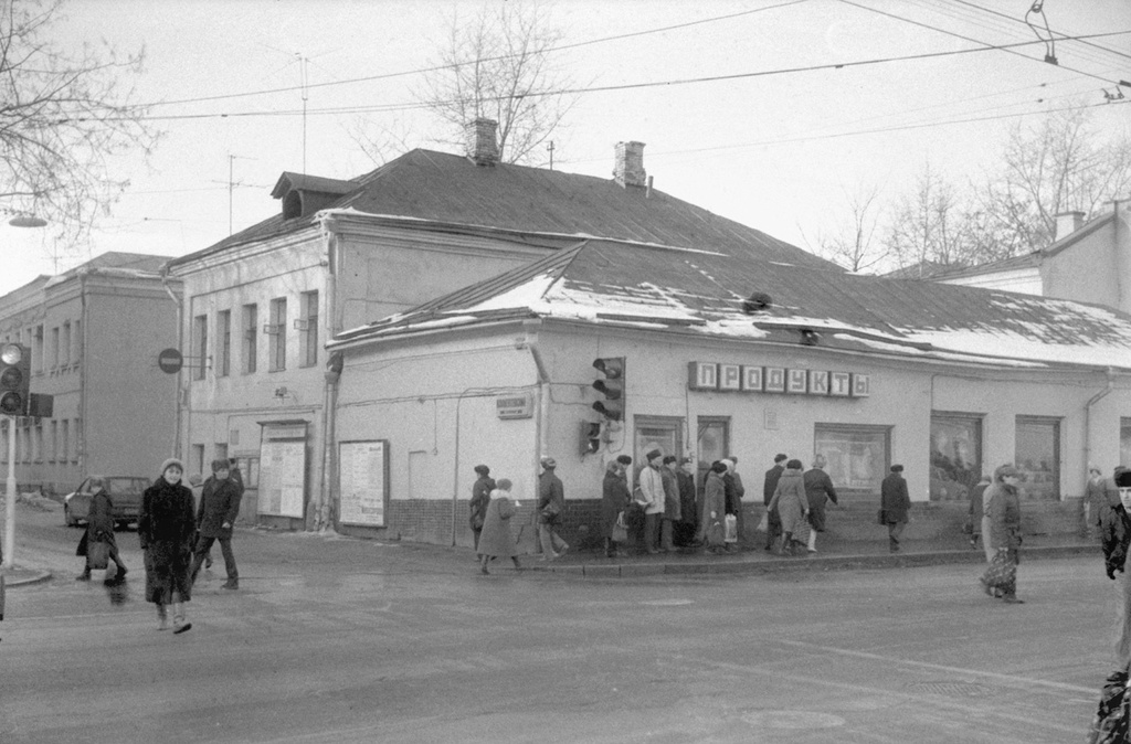 Московские дома и улицы конца 1980-х годов, 1 ноября 1984 - 15 марта 1990, г. Москва. 