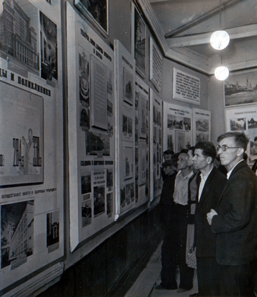 «820 000 москвичей побывали в 1950 году в Парке на 10 стационарных и 257 передвижных выставках», 1950 год, г. Москва